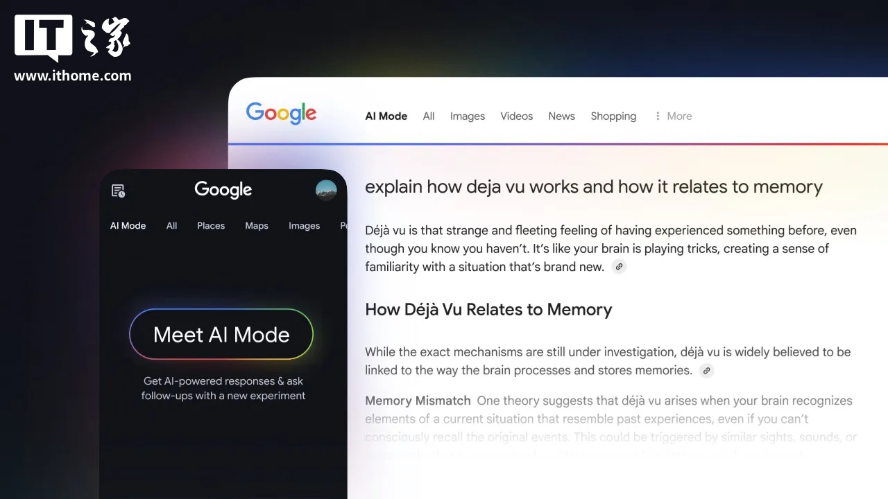 谷歌 AI 模式新增多模態搜索，支持圖像提問功能
